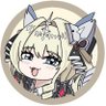 Profilbild von サブマリン末吉