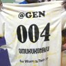 Profilbild von Emman̈uel Musiman̈ Omukukun̈avu