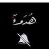 Nwaz Ahmed's profile picture