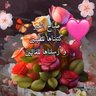 Фото профиля خطوة طريق