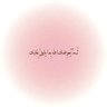 ﮼أروى profil fotoğrafı