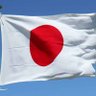 日本を守る純粋な日本人 profil fotoğrafı