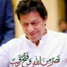 Sab sy pehly Pakistan's profile picture