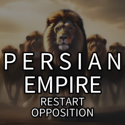 𝐏𝐞𝐫𝐬𝐢𝐚𝐧 𝐋𝐢𝐨𝐧𝐬 🇺🇸🇮🇷🇷🇺پادشاهی خواه's profile picture