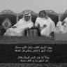 خـالـد's profile picture