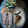 ﮼ابوعبدالملك💚 profil fotoğrafı