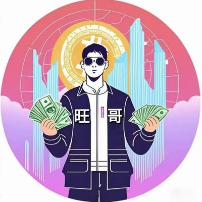 TTZTTS's profile picture