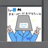 栗ごはんとカメハメ波（がるーとぅーす） 的头像