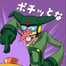 Profilbild von ユウサク