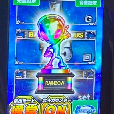 日暮里 極嬢's profile picture