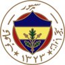 Armanın Ruhu 1907 profil fotoğrafı