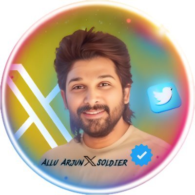🅰️llu_🅰️rjun_X_Soldier🕉🗡🐎's profile picture