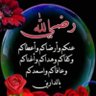 Mohamed mod's profile picture