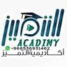 حل اسايمنت • كتابة بحث تخرج ماجستير 🔝 قانون شريعة's profile picture