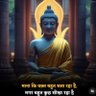 जय हिन्द की सेना 🇮🇳🇮🇳🇮🇳🇮🇳 的头像