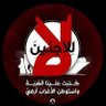 Profilbild von أحمد مختار