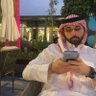 Фото профиля وائل القحطاني