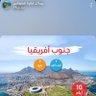 Фото профиля تاتي