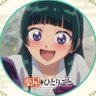 ちぇ☆ん@ﾚｼﾞｰﾅ profil fotoğrafı