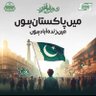Sayed Aasim's profile picture