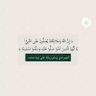 Profilbild von سـ ع ـد الحـطيم