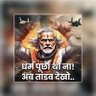 gaurav kumar's profile picture