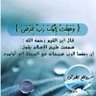 ٱبوتركي 的头像
