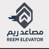 مصاعد ريم's profile picture