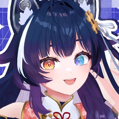 出口貞夫🐺🔌名前と声にギャップのあるVtuber's profile picture