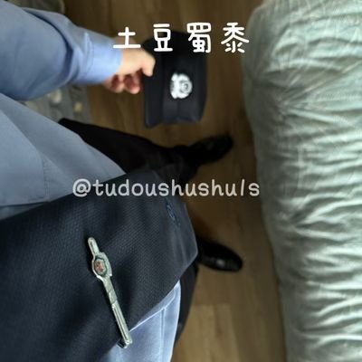 tudoushushu1s's profile picture