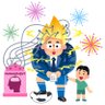 色々 profil fotoğrafı