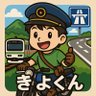 きよくん🇯🇵 的头像
