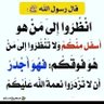 ابو حسين القاسم profil fotoğrafı