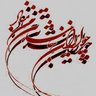 Фото профиля Parimah