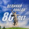 Валерий Шурмелевич's profile picture