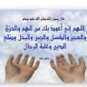 عادل الدوسري's profile picture