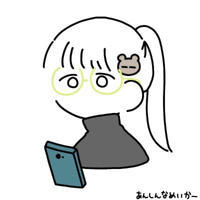 bakkerfly's profile picture