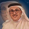Фото профиля ابو تركي العباد