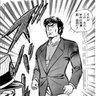 Фото профиля とうでん(ポケポケ界で一番運が悪い男)