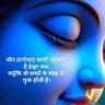 अंजू #TeamIndia❤️ 的头像