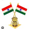 Nutan Kumari's profile picture