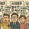 친환경론자-막산이 없는 세상에서~ 的头像