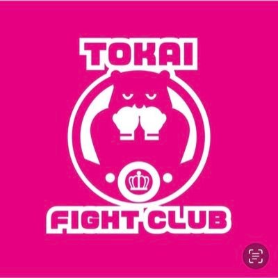 tokaifightclub's profile picture