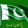 Mohammad Ashraf khan 的头像
