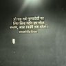 विवेचना 的头像