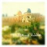 عائشة مسعود AichaMesut أم إيمان profil fotoğrafı