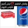 Фото профиля مجلة السوشل ميديا