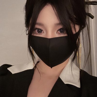 tianmeinana's profile picture