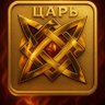 👑 #царь 👑 $царь - тренд! 的头像
