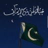 A. Manzoor's profile picture